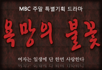 고려공사 이미지