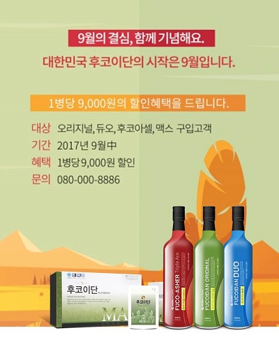 해림 이미지